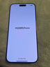 Apple/苹果 iPhone 16 Pro (A3294) 512GB 白色钛金属 支持移动联通电信5G 双卡双待手机 实拍图