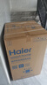 海尔（Haier）波轮洗衣机全自动懒人家用 10公斤大容量 家电国家补贴 直驱变频 一级能效 以旧换新EB100B32Mate1 实拍图