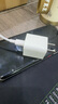 华为原装mini充电器(Max 25W)线充套装含1米3.3A Typec数据线 适配苹果iphone15ProMax手机/兼容PD 20W 实拍图