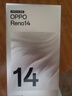 OPPO Reno14 12GB+512GB 人鱼姬 高清长焦实况 全新小直屏Live图 AI拍照5G智能手机 学生游戏 国家补贴 晒单实拍图