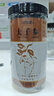 修年堂 太子参150g/罐 孩儿参 精选童参养生茶 煲汤泡水 实拍图