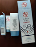 大宝清透修护防晒乳40g SPF50+敏感肌高倍防晒霜男女士面部护肤品 实拍图