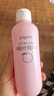 贝亲（Pigeon）桃子水  婴儿爽身露 四季通用 200ml  *2 实拍图