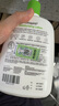 丝塔芙（Cetaphil）儿童保湿润肤乳宝宝温和牛油果身体乳 591ml 实拍图