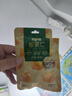 百草味 秋葵脆50g/袋 果干蜜饯 零食即食脱水蔬菜干休闲食品秋葵干 实拍图