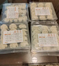 玮世纯素手工水饺荠菜芸豆松茸佛家素食全素馅饺子新鲜速冻水饺面点 【4盒】荠菜松茸水饺*4盒 1.2kg 实拍图