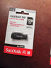 闪迪（SanDisk）128GB USB3.2 U盘 CZ550黑色 读速100MB/s 安全加密 数据恢复 学习办公电脑车载 高速大容量优盘 实拍图