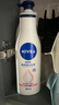 妮维雅（NIVEA）孙颖莎同款天然VC美白温润透白乳液套装保湿身体乳400ml+200ml 实拍图