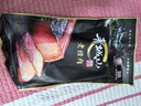 青城山 非遗特产老腊肉458g 四川成都特产 烟熏腊肉 节日过节团购送礼 实拍图