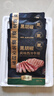 豪客来 黑胡椒整切调理西冷牛排（1.5kg/10片含酱包）牛扒牛肉生鲜烧烤 实拍图