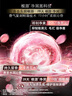 清扬（CLEAR）去屑蓬松洗发水1.2kg  樱花沁爽香型1200g 持久留香 【KPL电竞】 实拍图