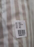 素时代床上四件套纯棉 100%全棉日式床上用品床单床笠被套200×230cm 实拍图