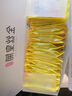 艺福堂花草茶 菊花茶 精品金丝皇菊50大朵特独立包装黄菊养生级搭金银花 实拍图