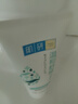肌研海洋美肌面膜5片装 玻尿酸锁水保湿修护提亮（三种款式随机发货) 实拍图
