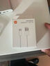 小米 原装USB-C数据线100cm 6A充电线白色 适配USB-C接口手机游戏机充电xiaomi红米redmi/k70 实拍图