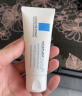 理肤泉赋活修护精华液10ml 光电精华淡纹紧致京东试用护肤品 实拍图
