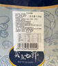 卖鱼七郎越南巴沙鱼柳4斤（含保护冰400g）似龙利鱼柳去皮无刺纯肉鱼片 实拍图