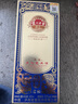 泸州老窖 纸景柔和 浓香型白酒 52度 500ml 单瓶装 文化艺术酒送礼宴饮 实拍图