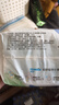 好之（Howdge）【品牌直供 安心品质】不要紧拉拉裤XXXL96片（17KG+）超薄透气 实拍图