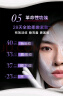 欧莱雅20霜50ml抗皱补水保湿面霜护肤品生日礼物部分2026/10/1到期 实拍图
