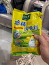 太太乐 鸡精 三鲜标准 加倍提鲜 500g 实拍图
