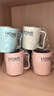 家用卫生间浴室漱口杯刷牙杯简约北欧ins风牙缸牙刷洗漱杯子情侣 浅粉1个浅蓝1个白色1个 实拍图