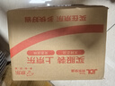 马丁控油透澈油桶洗发露480g清爽祛油柔顺蓬松持久留香男女洗头膏水 实拍图