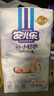 安儿乐（Anerle）小轻芯纸尿裤S50片(4-8kg)新生儿尿不湿【品牌直供 安心品质】 实拍图