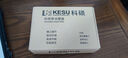 科硕（KESU）500GB 移动硬盘大容量 双盘备份USB3.0 外接机械硬盘250+250G 照片视频存储备份 K1 2.5英寸大U盘 实拍图