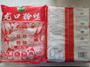双塔 粉丝 正宗龙口粉丝500g绿豆粉丝水晶粉丝凉拌粉条烧烤火锅食材 实拍图
