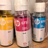 惠普（HP）GT53 52墨水 适用Tank 519 518 531 589 676 755 798 591 GT53XL+GT52四色套装【拆机塑封包装】 实拍图