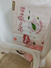 好奇（Huggies）铂金装纸尿裤L120片(9-14kg)大号婴儿尿不湿小桃裤裸感超薄透气 实拍图