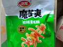 卫龙魔芋爽辣条休闲小零食酸辣味素毛肚180g/袋约12小包即食小吃 实拍图