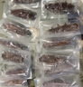 久年大连即食海参500g8-12只 固形物超80% 冷冻辽刺参 生鲜海鲜盒装 实拍图