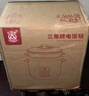 三角牌（Triangle）电饭煲5L大容量电饭锅家用老式电饭煲不粘内胆微压煮饭锅带蒸笼米饭锅4-5人用 TG-Z50X18J 实拍图