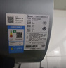 美的（Midea）【美的活水UDproS】亲肤活水玲珑超薄60升双胆扁桶电热水器3300W水电分离一级能效瞬热洗国家补贴 实拍图