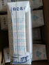 蒙牛特仑苏【0脂肪礼盒装】脱脂纯牛奶 250ml×16盒(3.6g优质乳蛋白)  实拍图