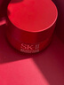 SK-II大红瓶面霜100g乳液护肤品套装礼盒sk2化妆品全套skii生日礼物女 实拍图