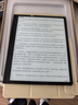 华为(HUAWEI) 墨水屏平板 MatePad Paper 10.3英寸电纸书阅读器 二手平板电脑 墨黑 4G+64G WiFi版 实拍图