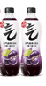 元气森林【肖战同款】 0糖0脂0卡 气泡水夏黑葡萄味480mL*15瓶 实拍图