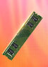 金士顿（Kingston）内存条DDR4台式机电脑内存条 Beast野兽系列 骇客神条 台式D4 3200频8G严选颗粒 经典普条 实拍图