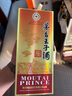 茅台（MOUTAI）王子酒 酱香经典 酱香型白酒 53度 500ml 单瓶装 实拍图