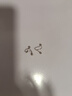 缔晶【3对装】养耳洞耳钉女925银睡觉不用摘耳环实用高级感夏季耳饰耳圈螺旋拧扣饰品潮流走心 实拍图