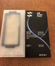 闪魔 适用华为Pura70Pro手机膜pura70Pro+钢化软膜P70Ultra全屏超清无气泡抗指纹防摔保护贴膜 【秒贴无气泡】2片+神器 Pura70Pro/Pro+/Ultra通用 实拍图