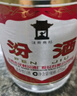 汾酒 红盖玻汾 清香型白酒 42度 475mL*6瓶 整箱非原箱 实拍图