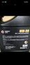 韦斯特机油滤清器MO9080(适配明锐/昊锐/途观/CC/速腾/迈腾/帕萨特) 实拍图