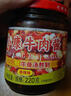 小康香辣牛肉酱220g 16%生牛肉含量下饭菜拌面酱火锅调料辣椒酱 实拍图