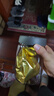 乐扣乐扣（LOCK&LOCK）按压抽气玻璃密封罐杂粮茶叶厨房干货储物罐奶粉罐1.2L灰色 实拍图