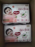好奇（Huggies）铂金装纸尿裤L120片(9-14kg)大号婴儿尿不湿小桃裤裸感超薄透气 实拍图