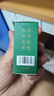 KOOGIS侧柏叶洗发皂洗发水手工香皂角何首乌中草药洗头护发包黑发乌发皂 实拍图